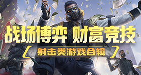 换人了，拉莫斯和阿莱霍登场，换下马尔蒂和邦贡达。